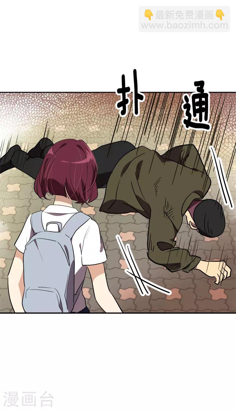 第303话 谎言被揭穿-第321话