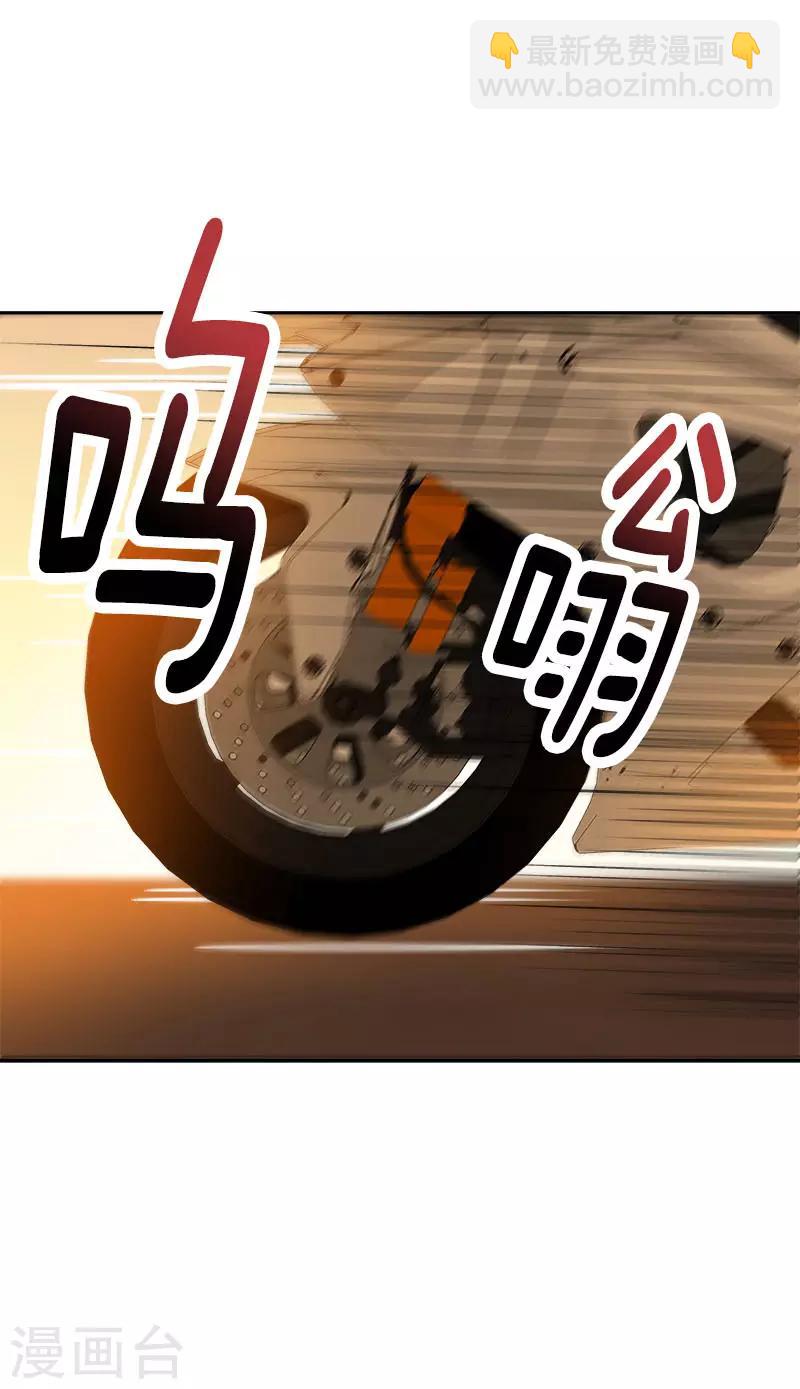 第303话 谎言被揭穿-第321话