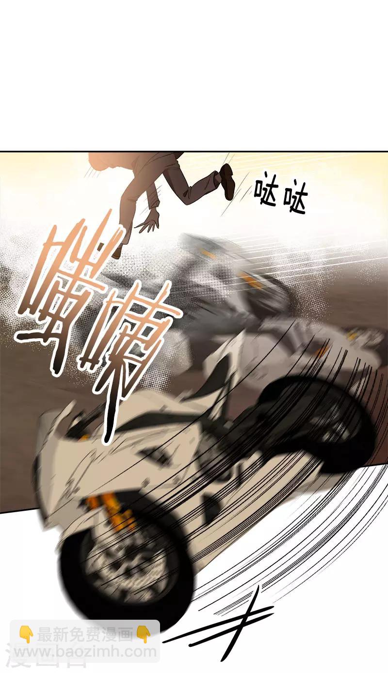 第303话 谎言被揭穿-第321话