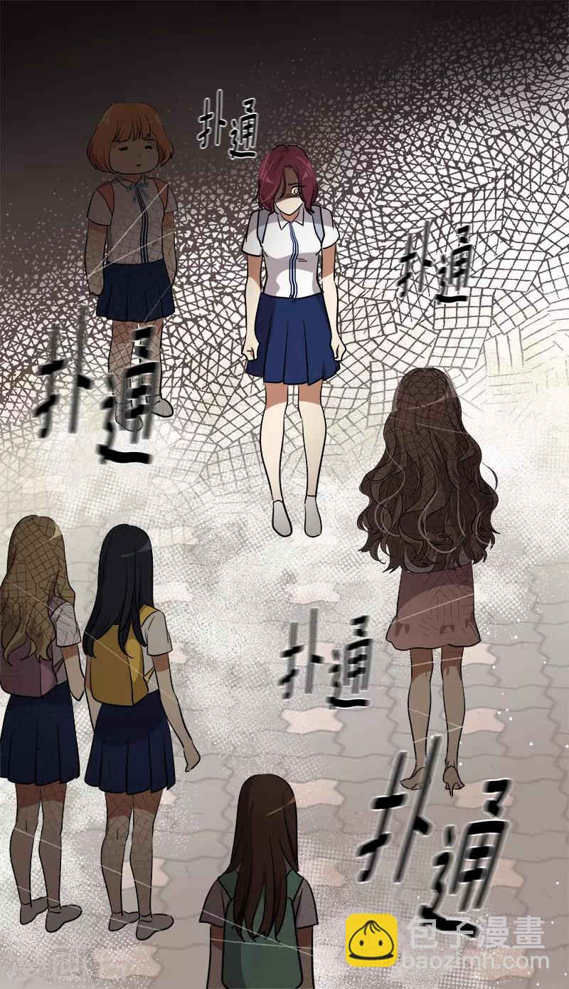 第303话 谎言被揭穿-第321话
