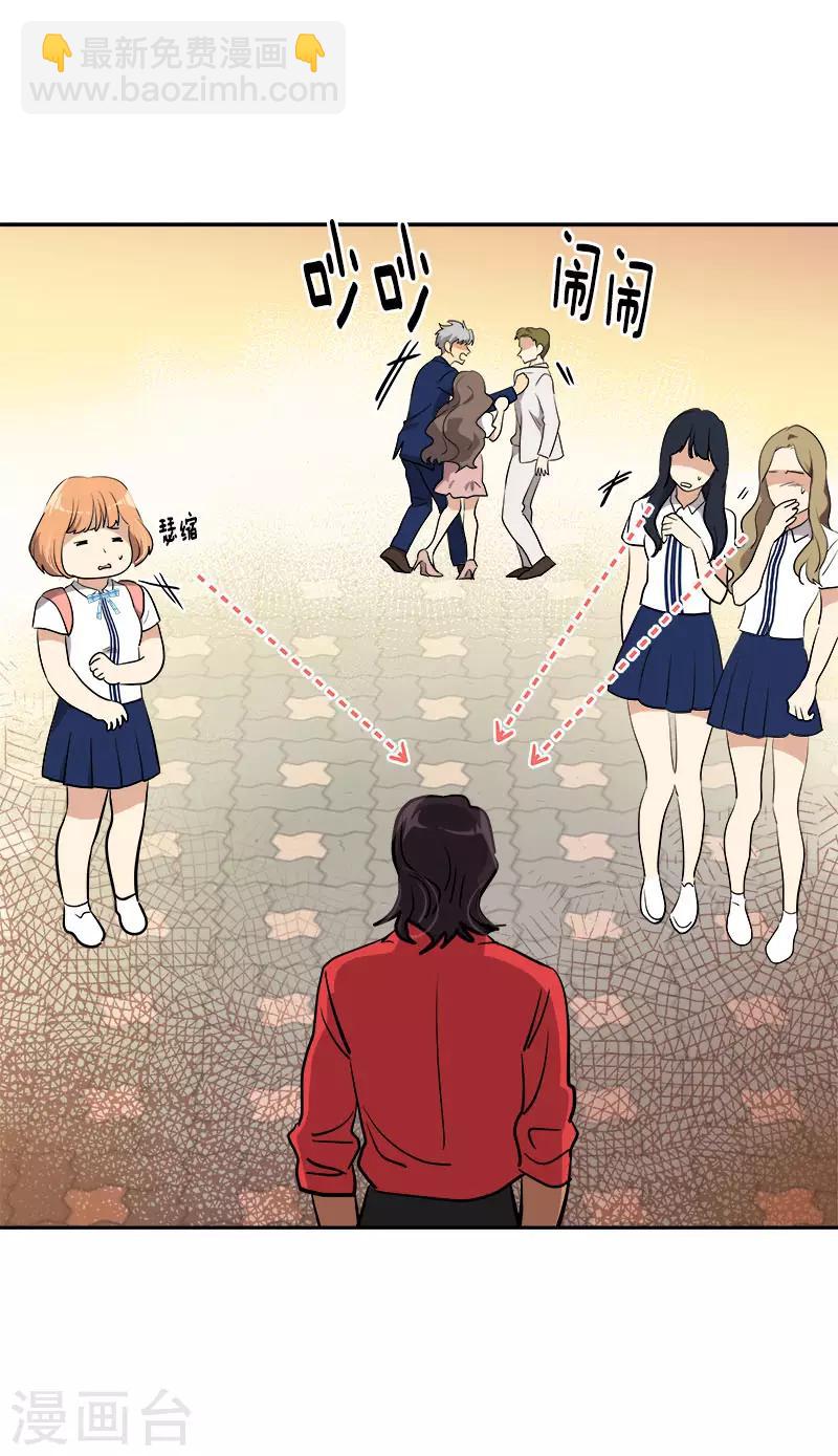 第305话 你放开我-第323话