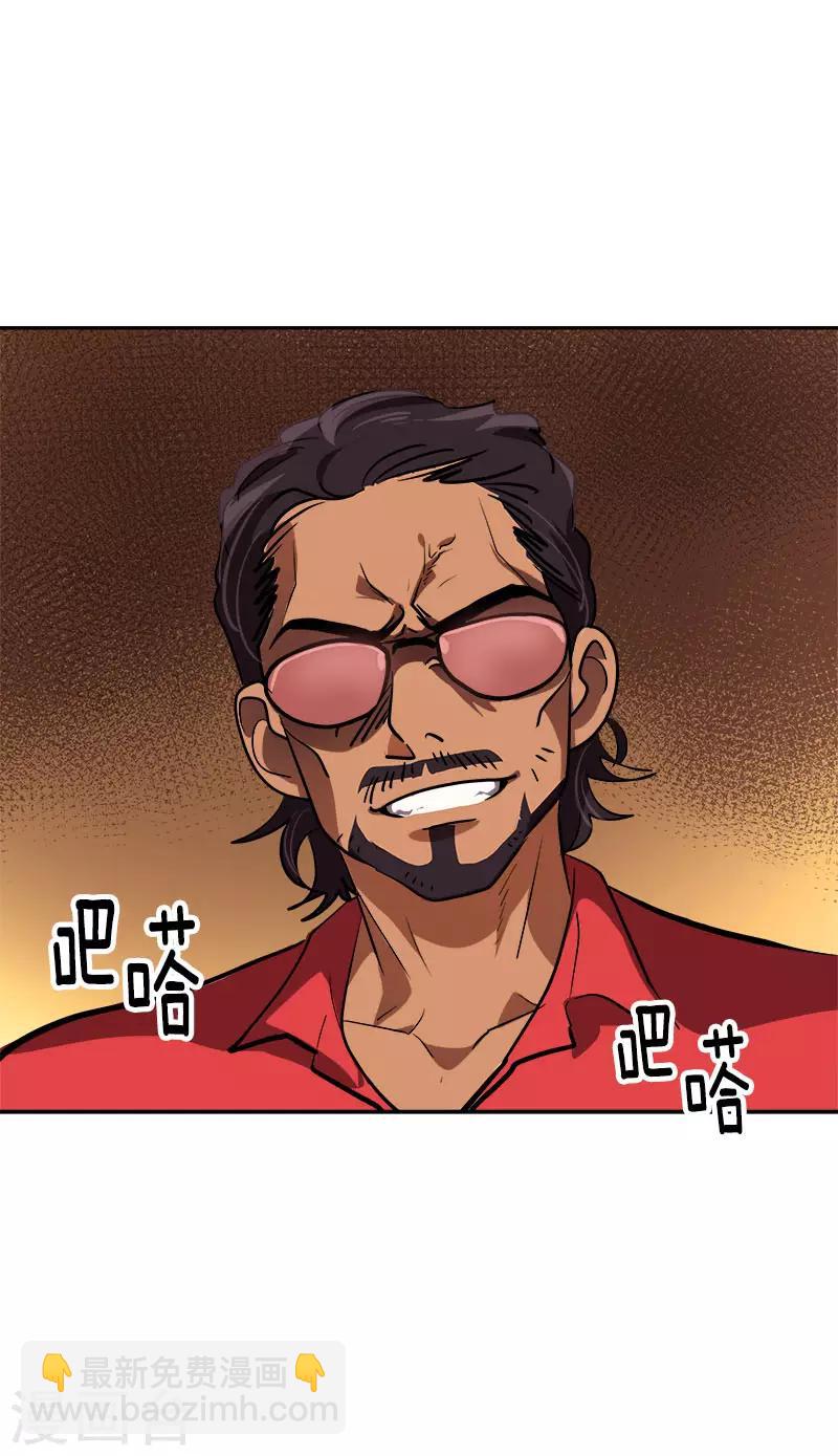第305话 你放开我-第323话
