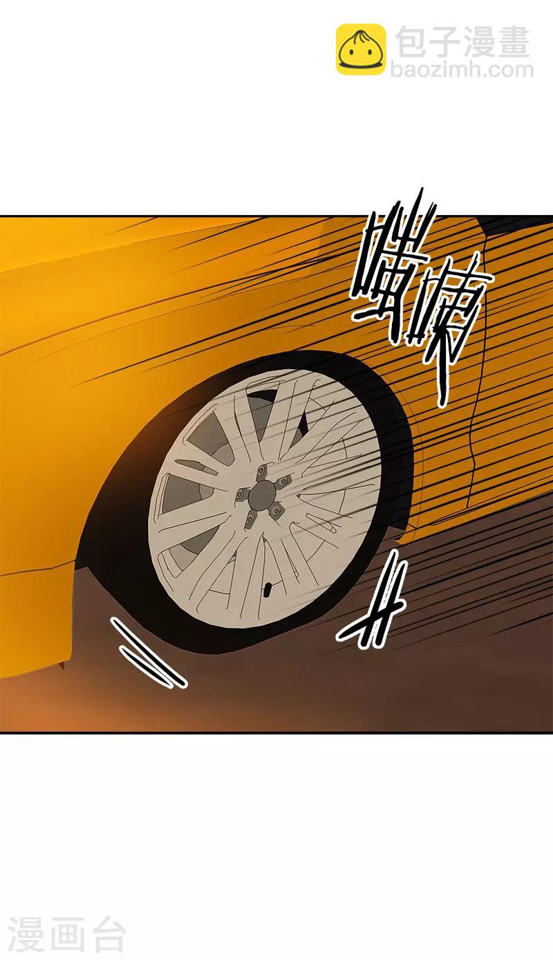 第305话 你放开我-第323话