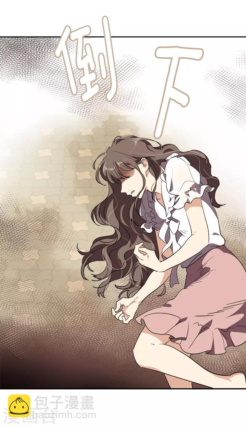 第307话 叫救护车-第325话