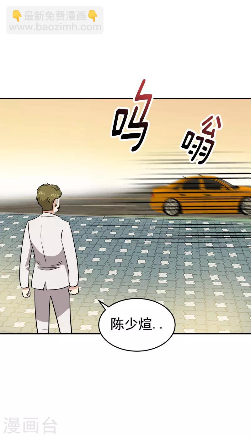 第307话 叫救护车-第325话