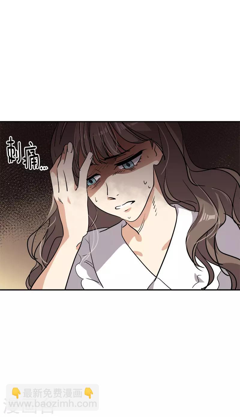 第307话 叫救护车-第325话