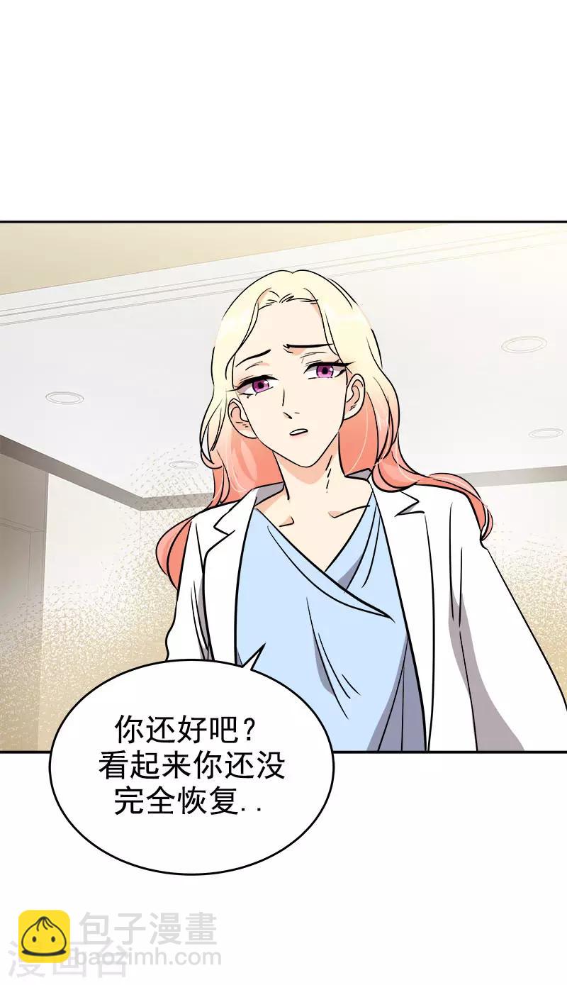第309话 儿时的执念-第327话