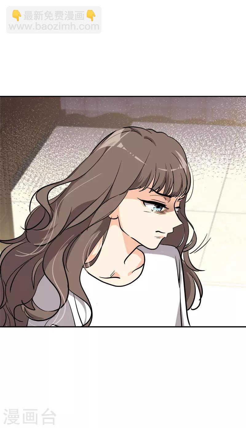 第309话 儿时的执念-第327话