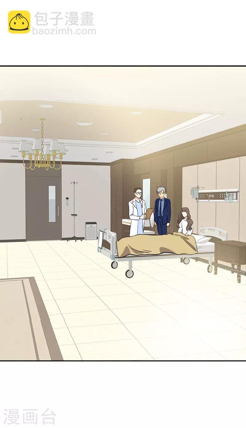 第309话 儿时的执念-第327话