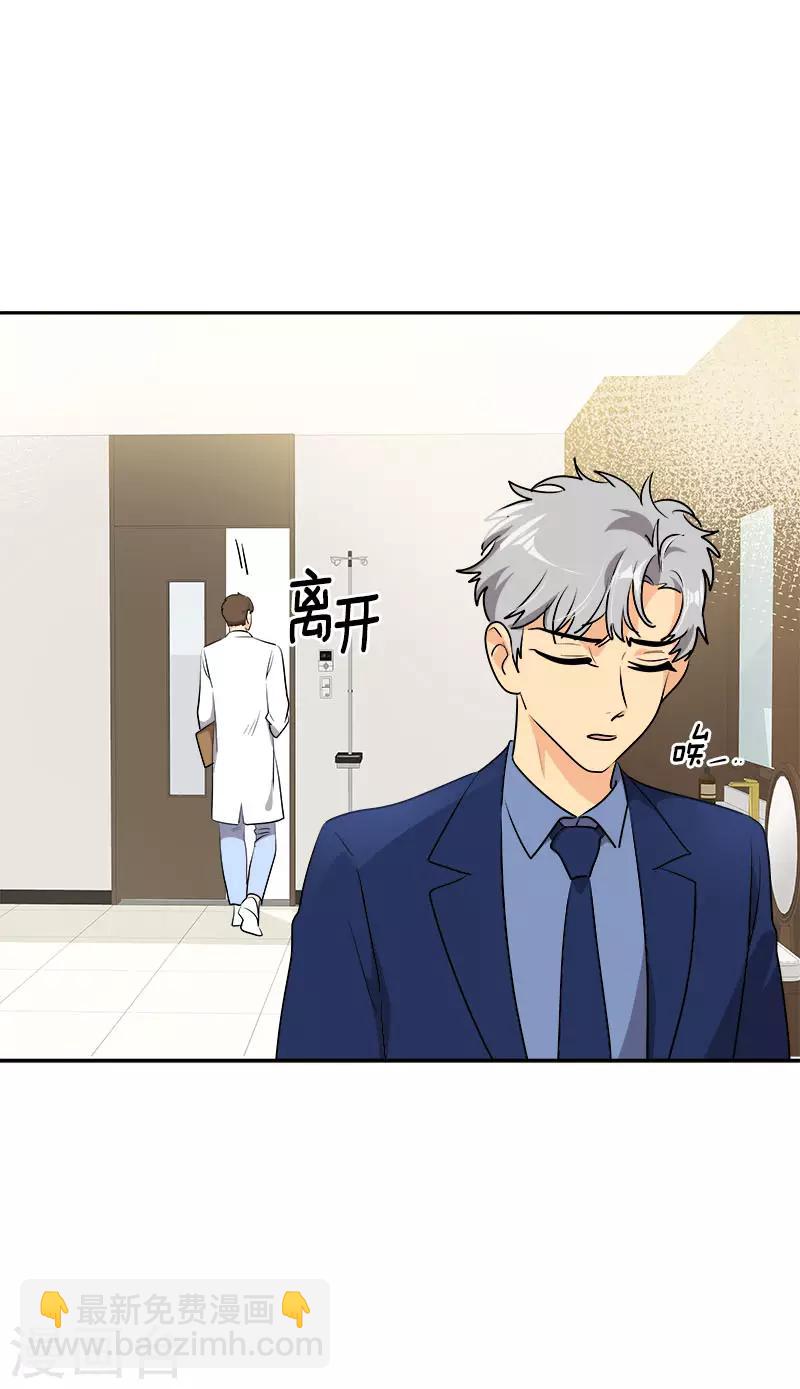 第309话 儿时的执念-第327话