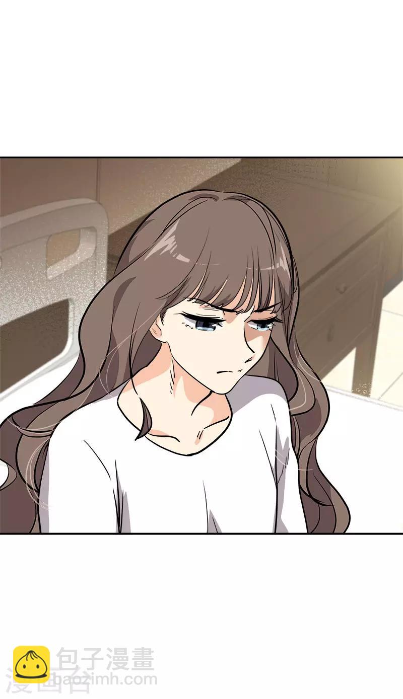 第309话 儿时的执念-第327话