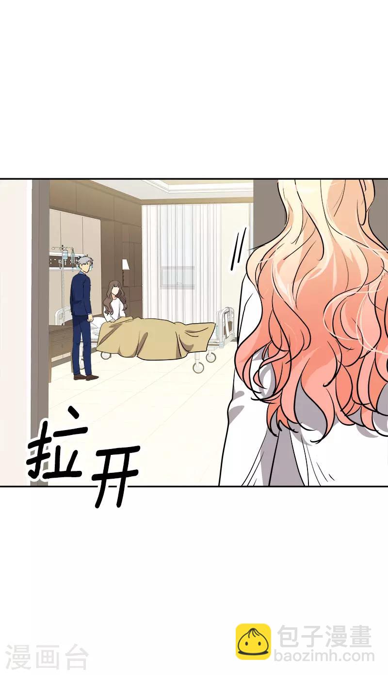 第309话 儿时的执念-第327话