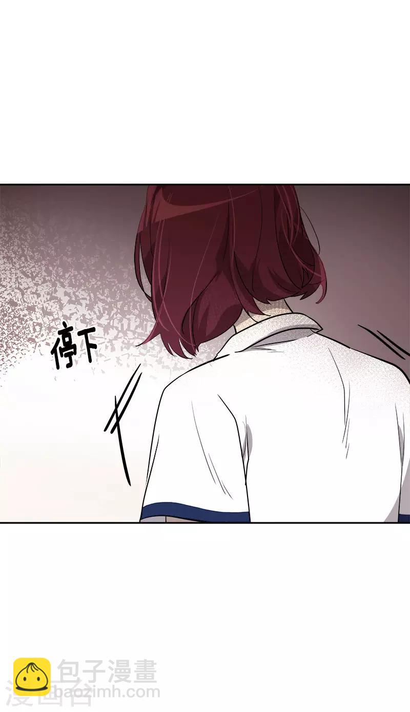 第311话 没脸见人-第329话