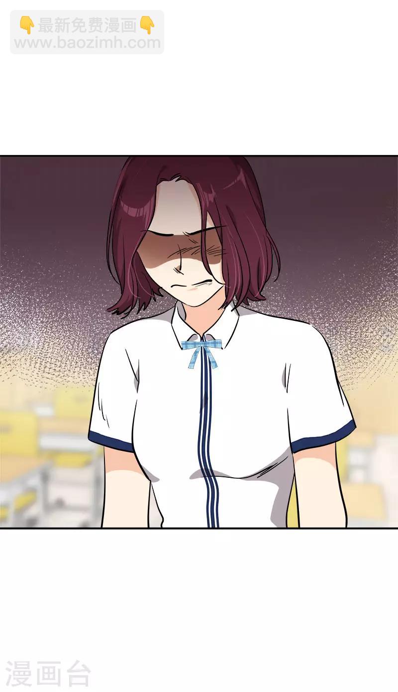 第311话 没脸见人-第329话