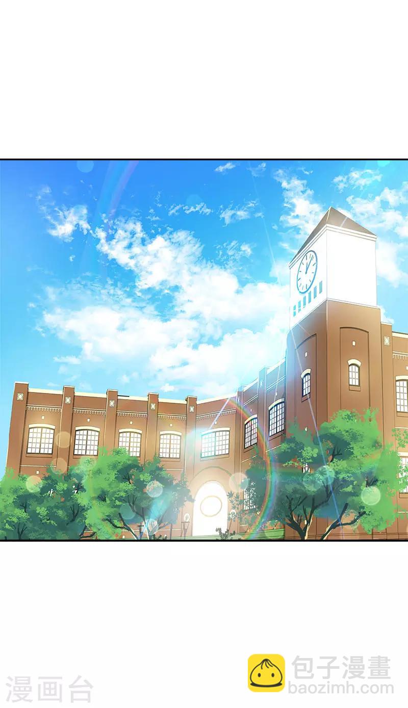 第311话 没脸见人-第329话