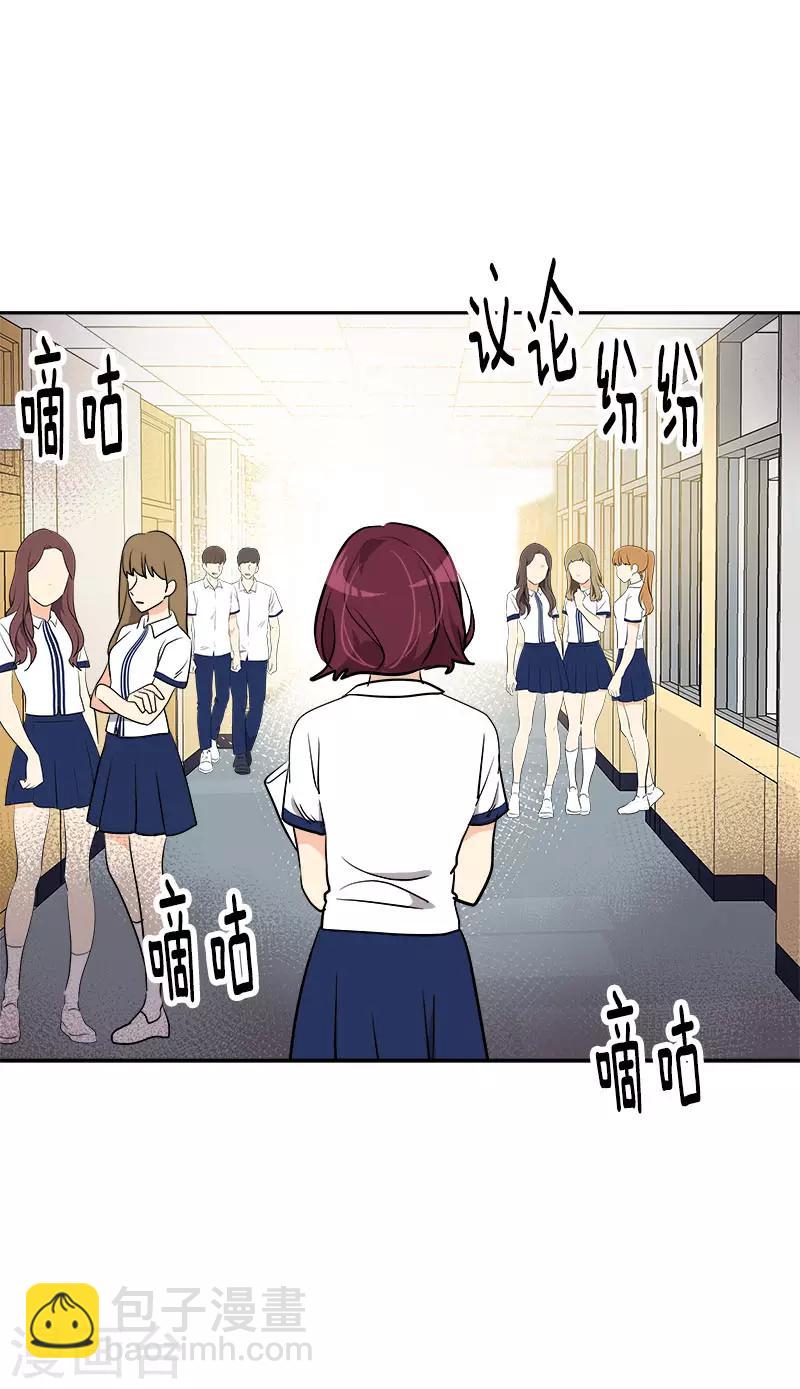 第311话 没脸见人-第329话