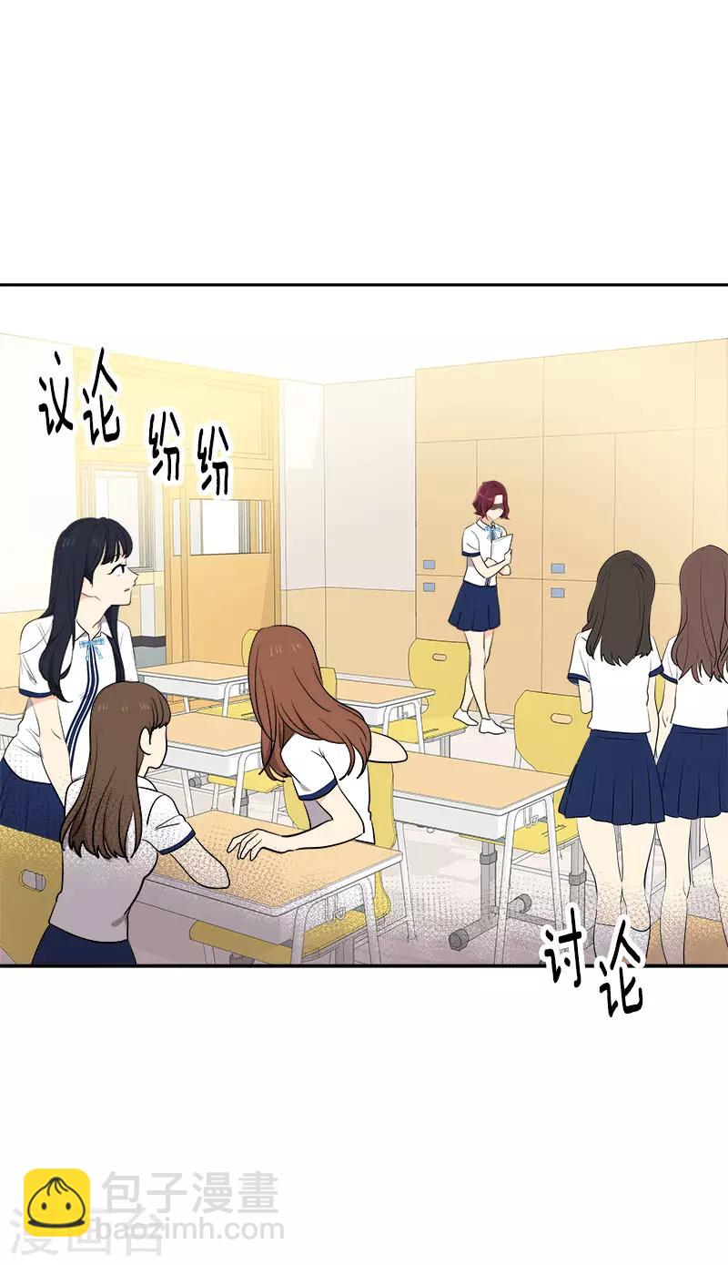 第311话 没脸见人-第329话