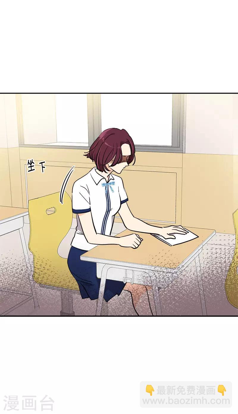 第311话 没脸见人-第329话