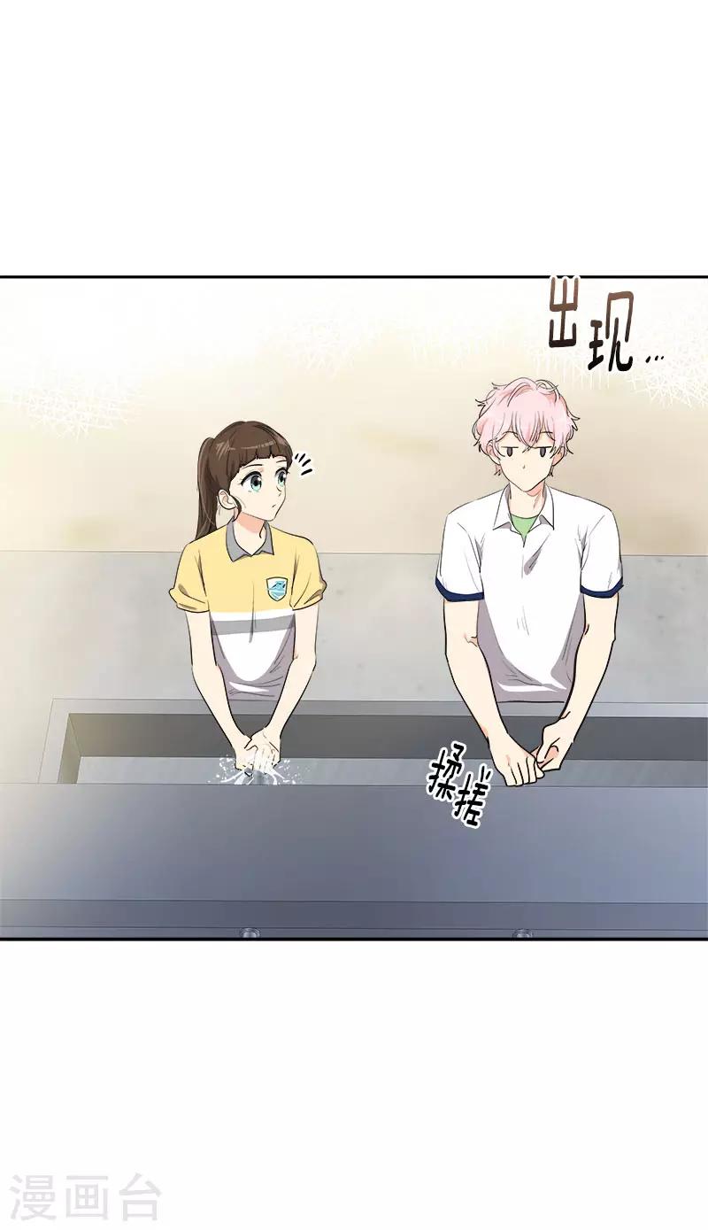 第315话 打水仗-第333话