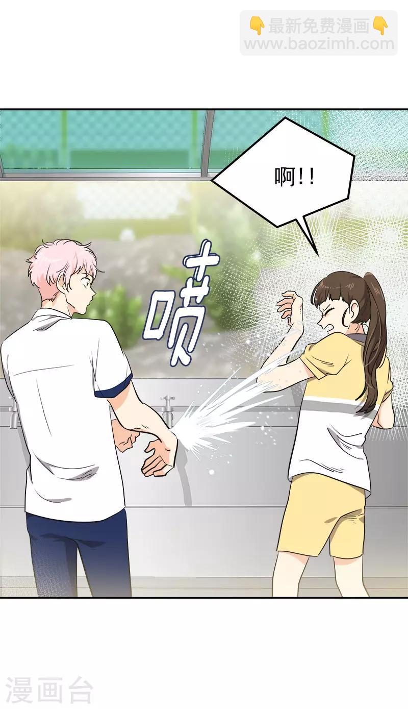 第315话 打水仗-第333话
