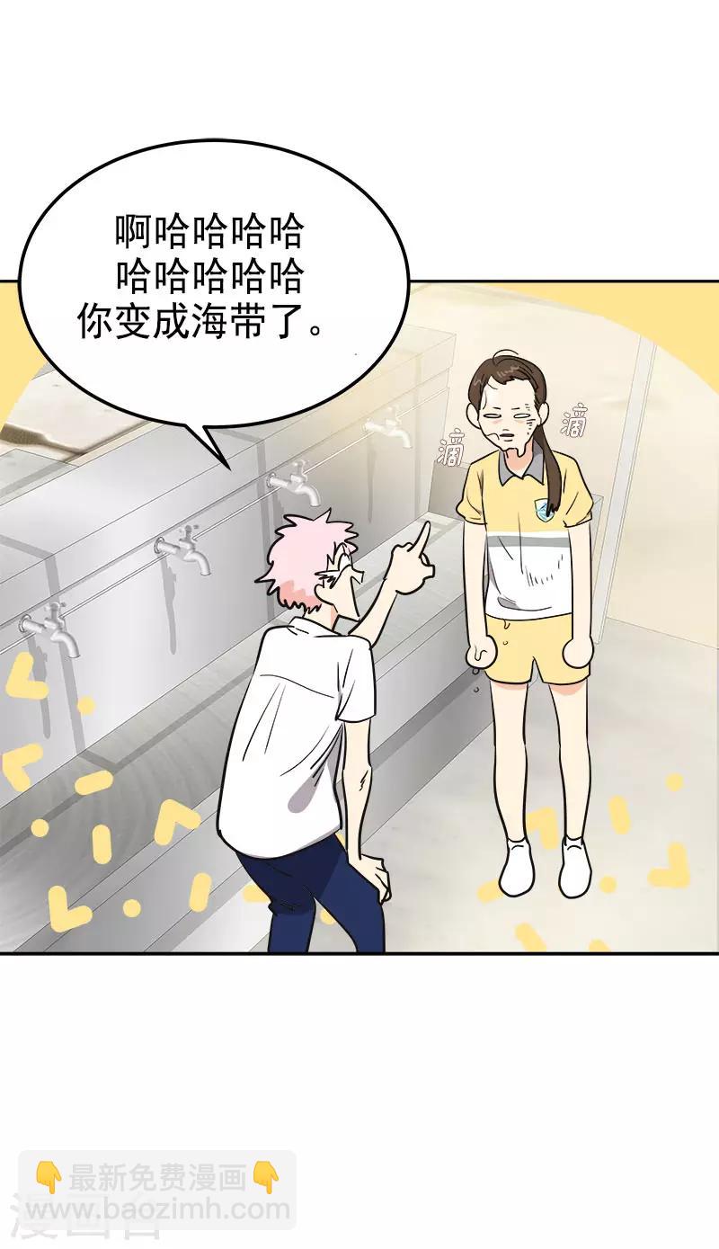 第315话 打水仗-第333话