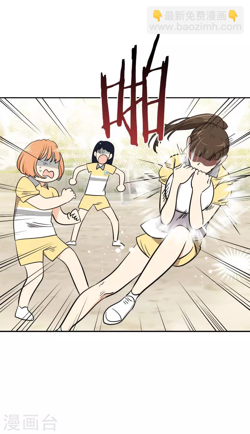 第315话 打水仗-第333话