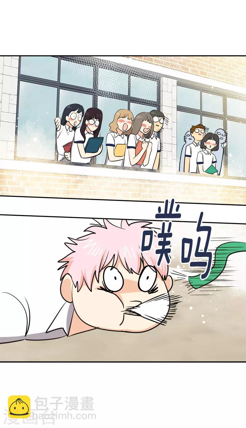 第317话 接吻-第335话