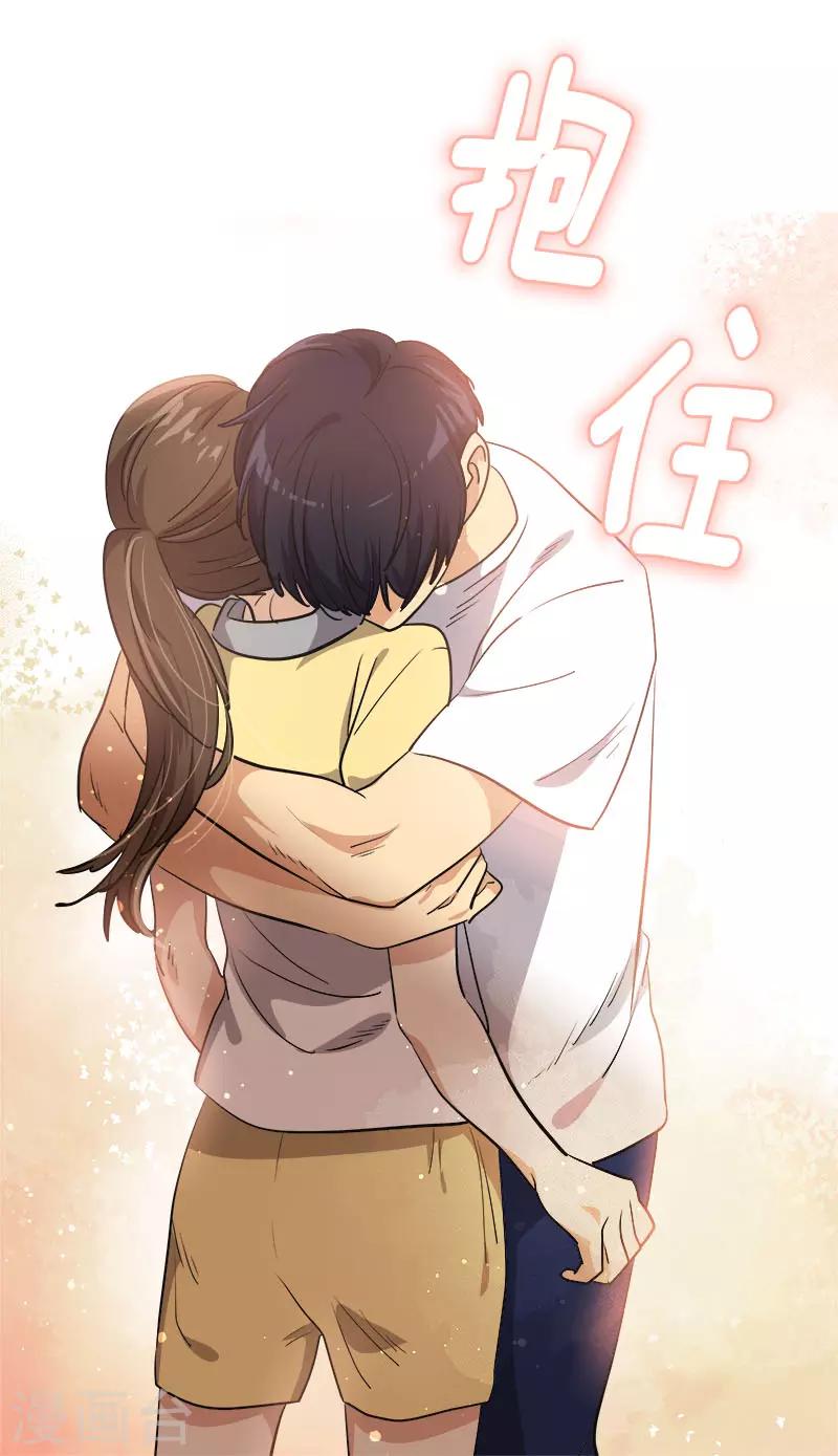 第317话 接吻-第335话