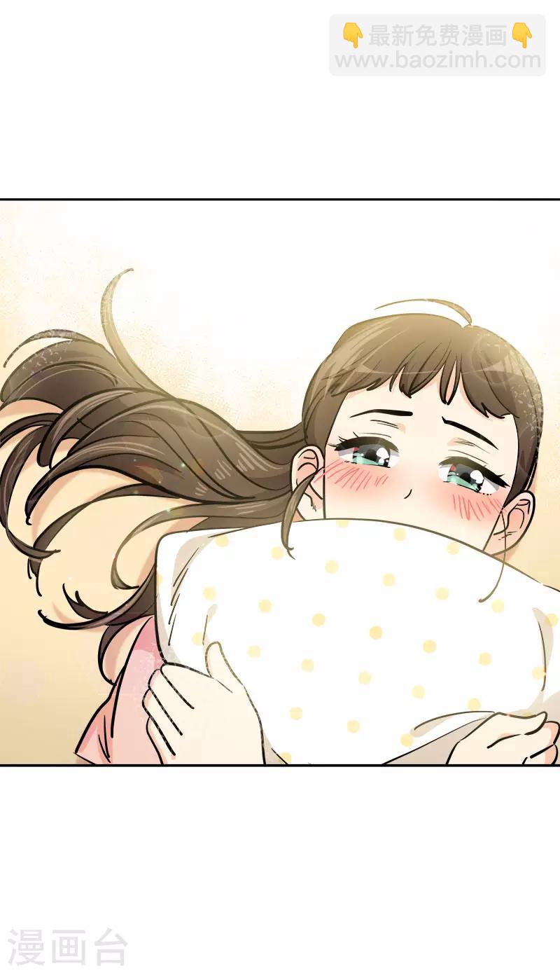 第317话 接吻-第335话