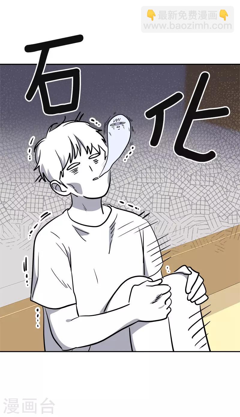 第317话 接吻-第335话