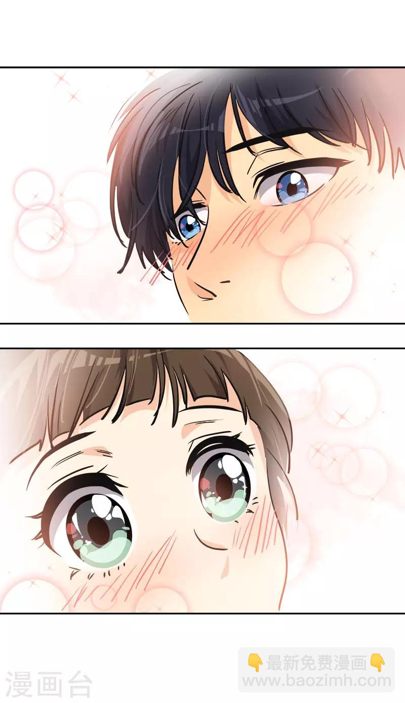 第317话 接吻-第335话