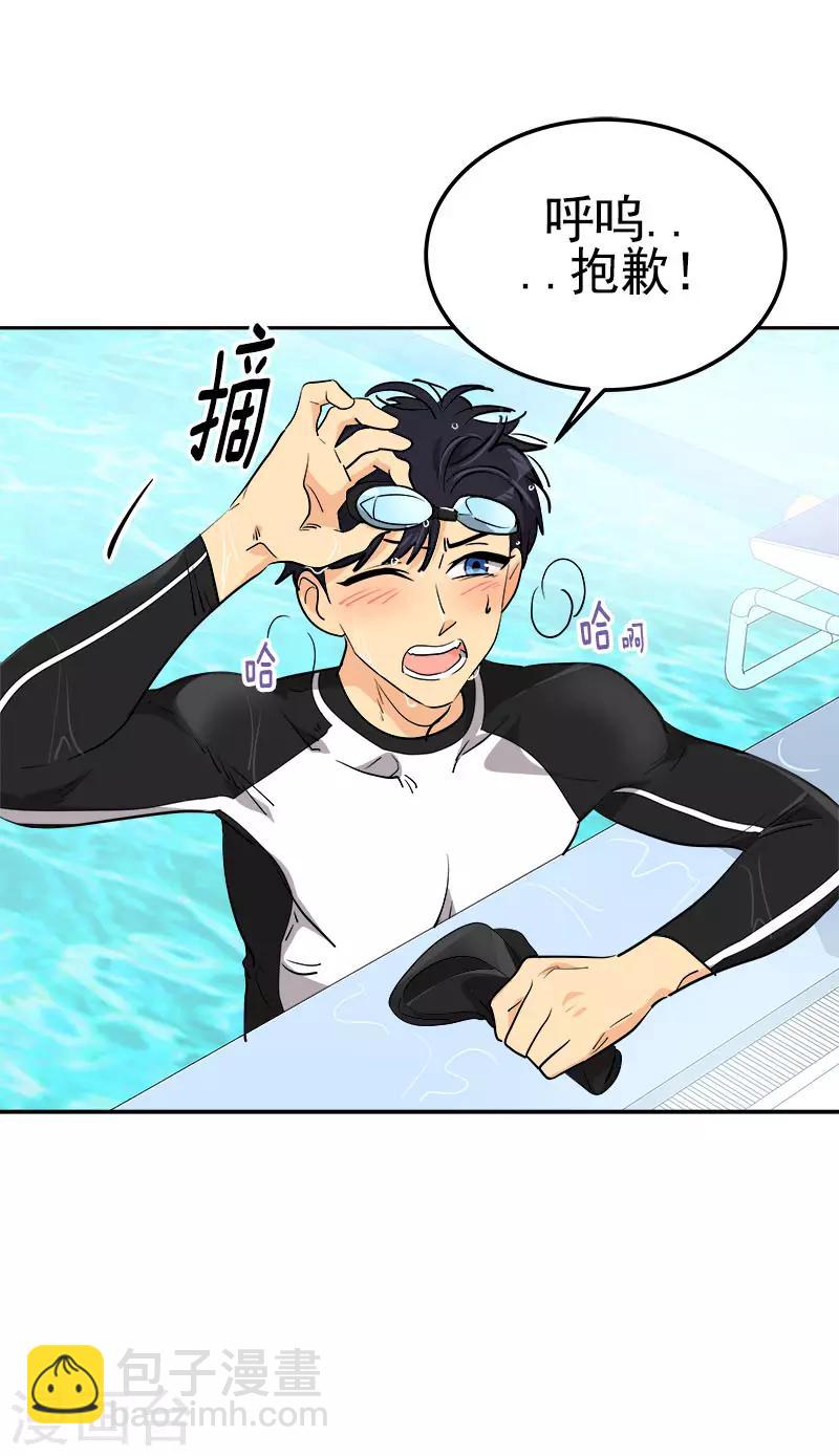 第319话 出现幻觉-第337话