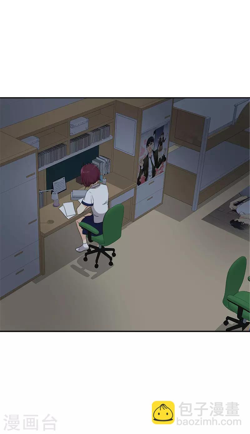 第319话 出现幻觉-第337话