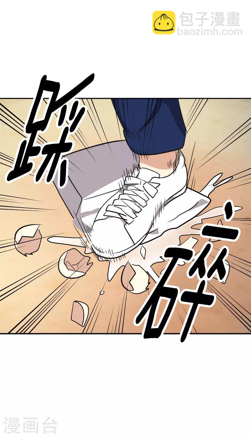 第321话 澄清谣言-第339话