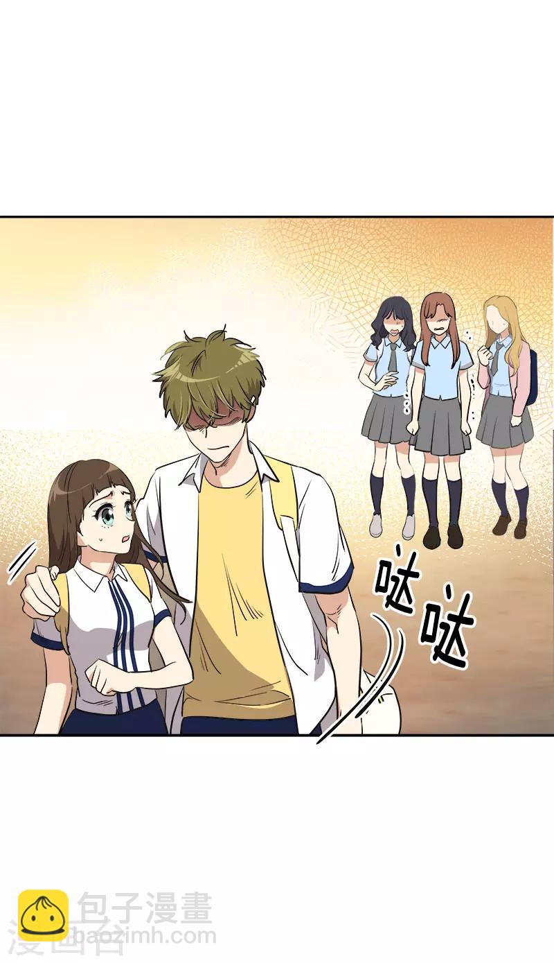 第321话 澄清谣言-第339话