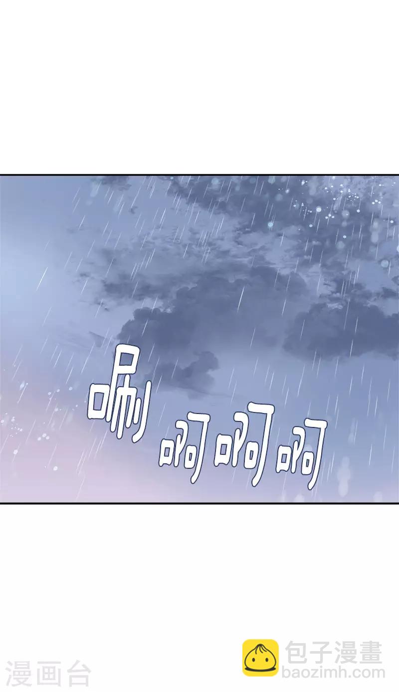 第321话 澄清谣言-第339话