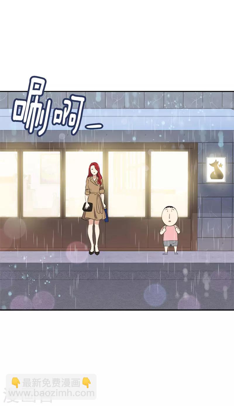 第321话 澄清谣言-第339话