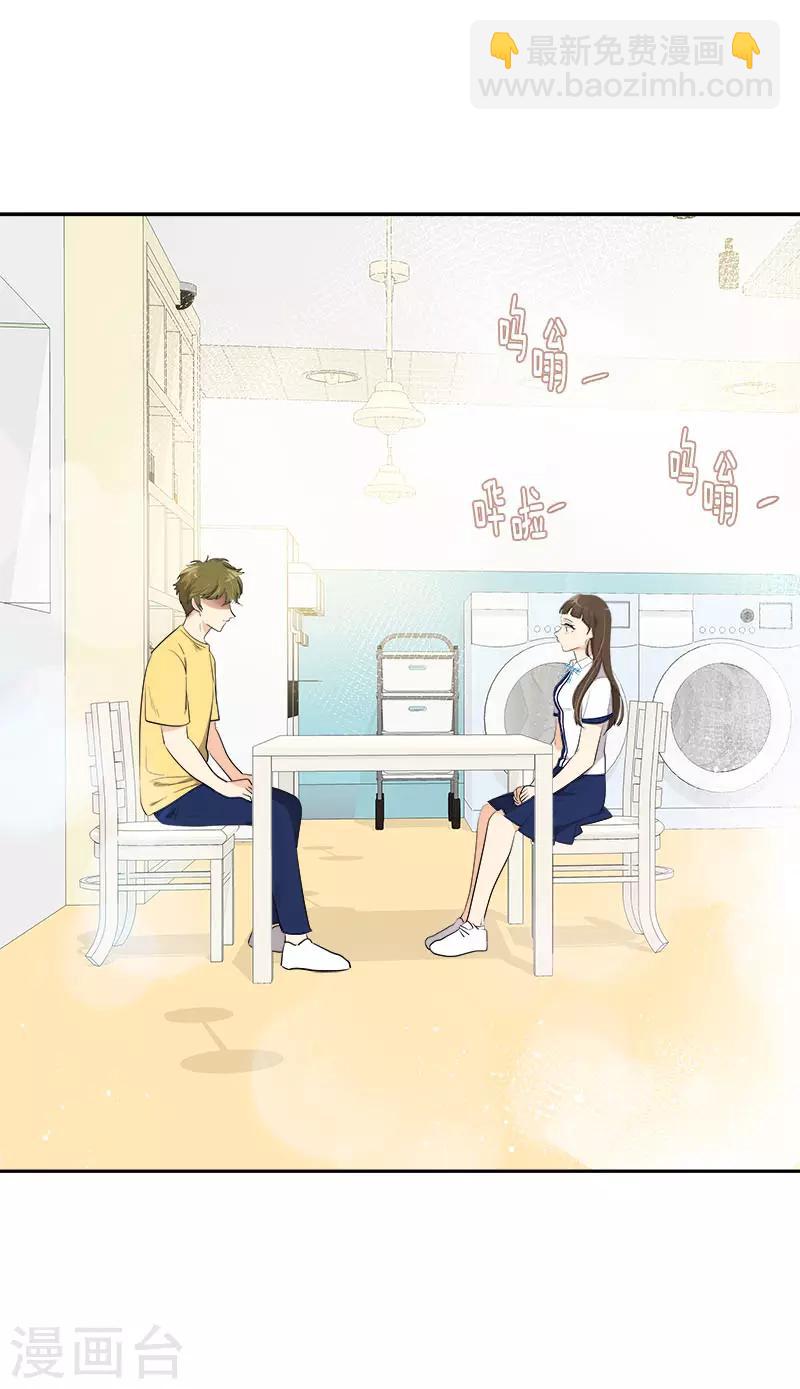 第323话 画面恶心-第341话