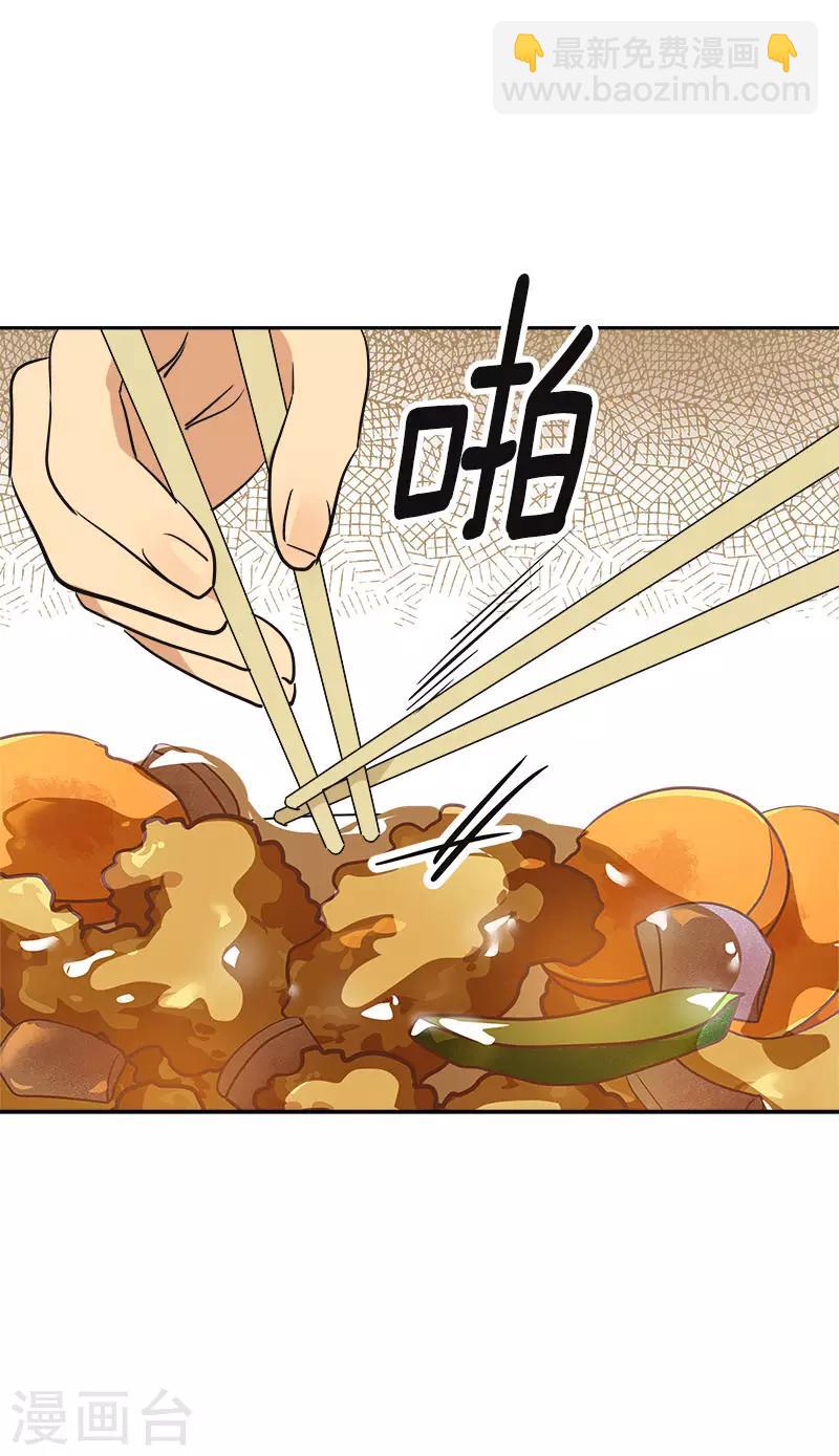 第323话 画面恶心-第341话
