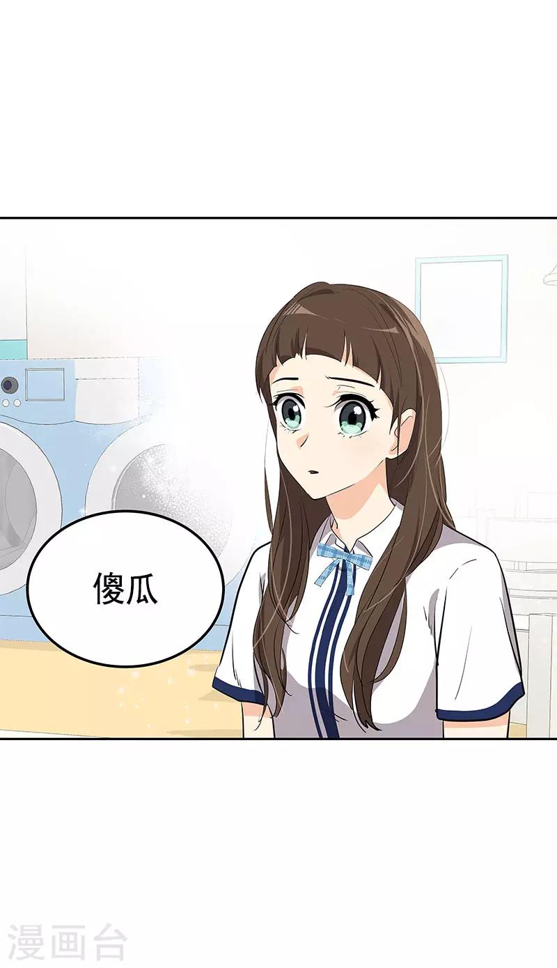 第323话 画面恶心-第341话