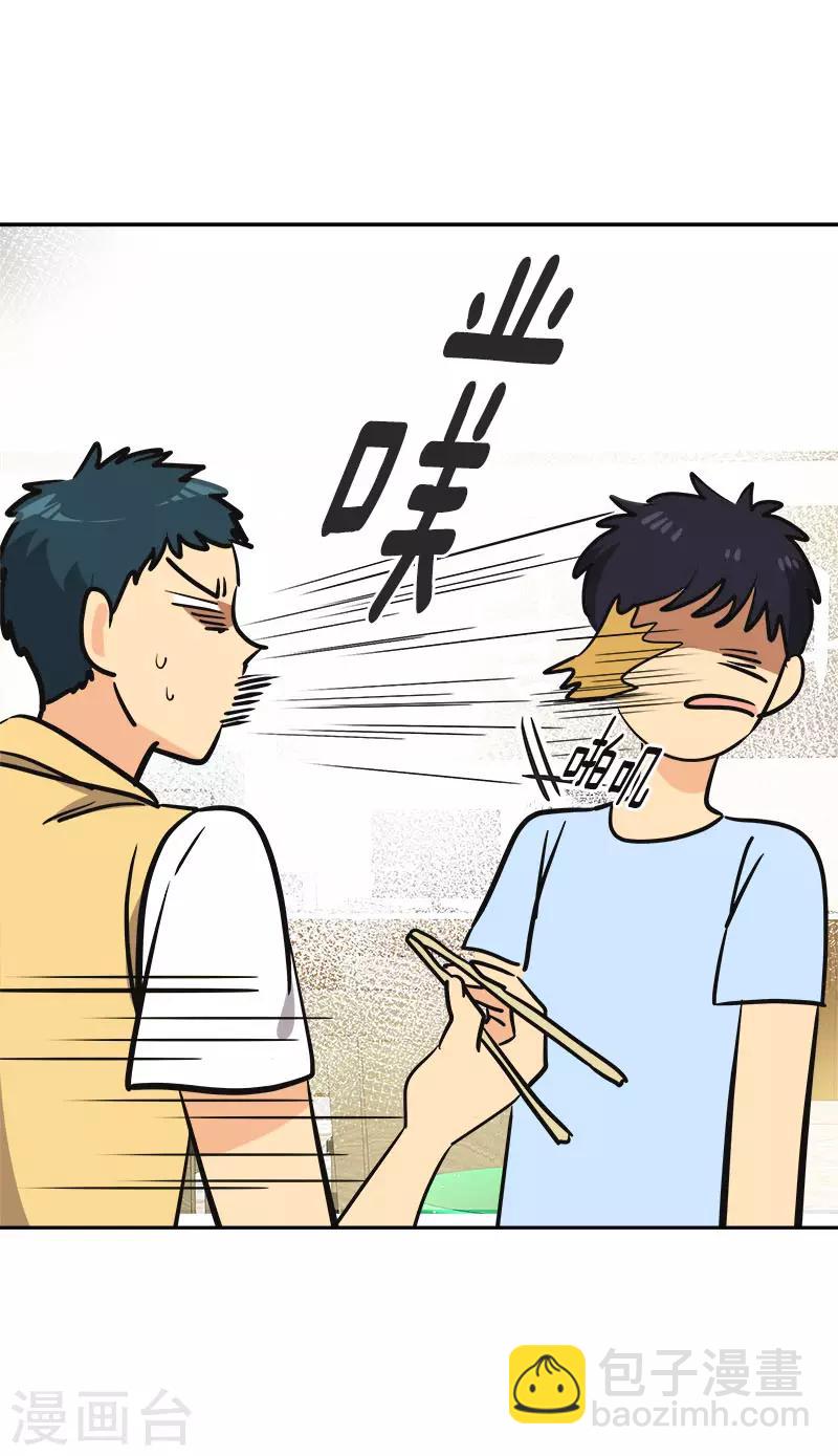 第323话 画面恶心-第341话