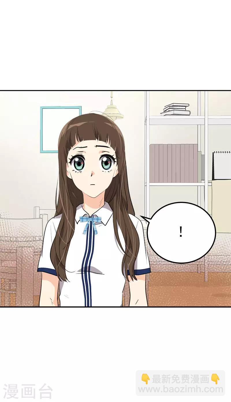 第323话 画面恶心-第341话