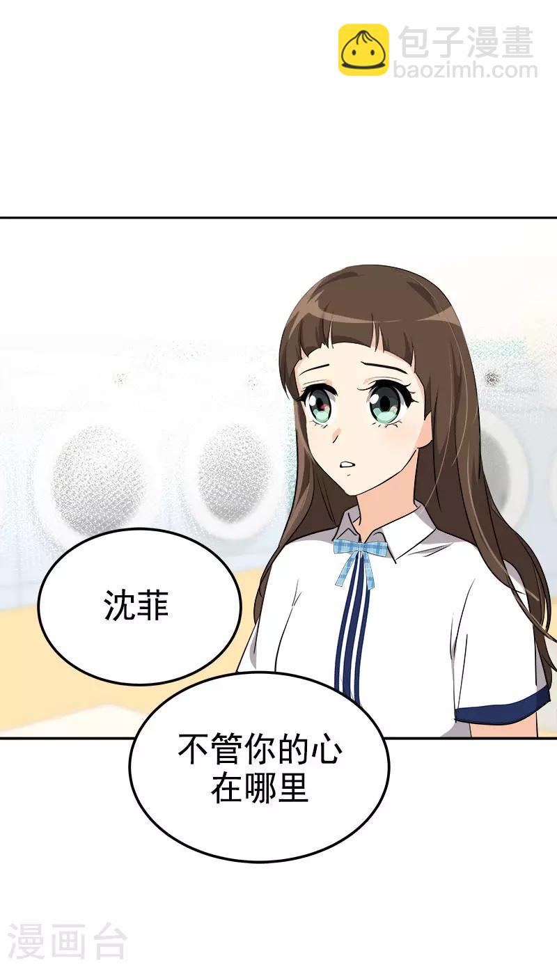 第323话 画面恶心-第341话