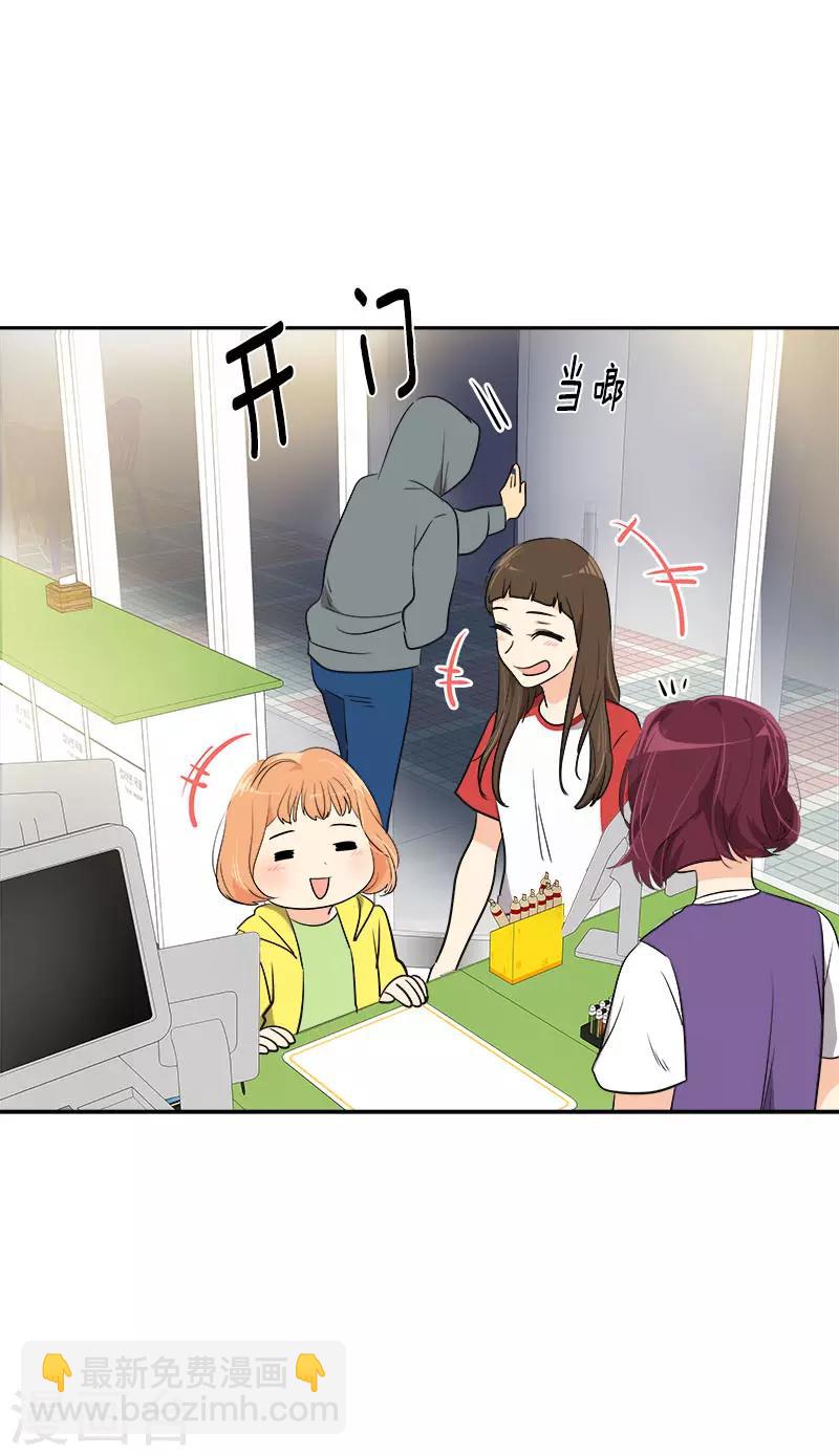 第325话 堂堂正正-第343话