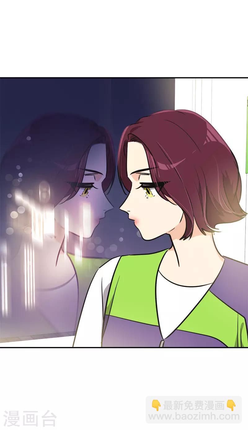 第325话 堂堂正正-第343话