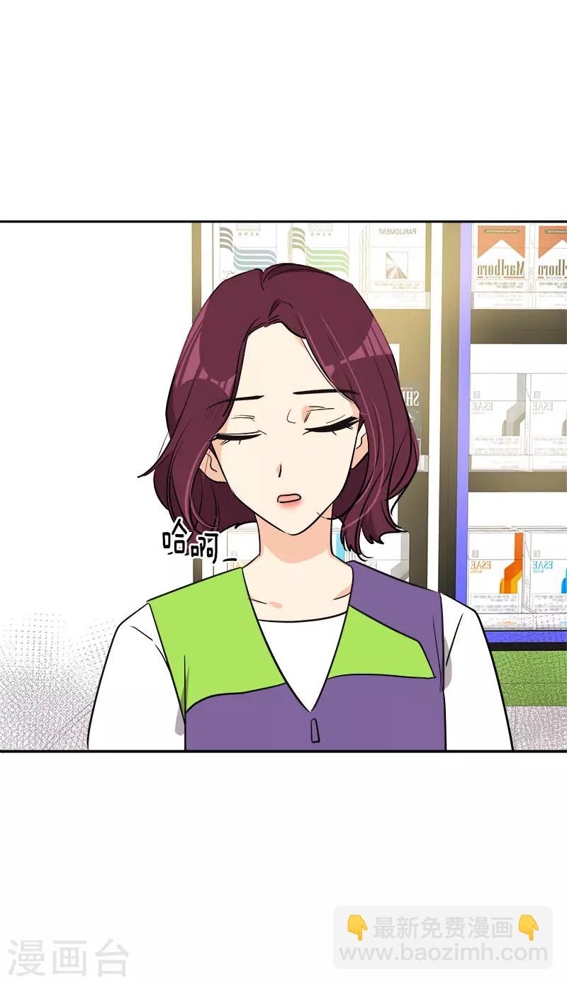 第325话 堂堂正正-第343话