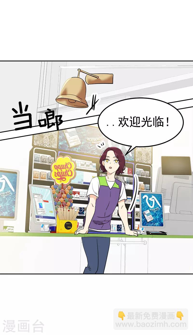 第325话 堂堂正正-第343话