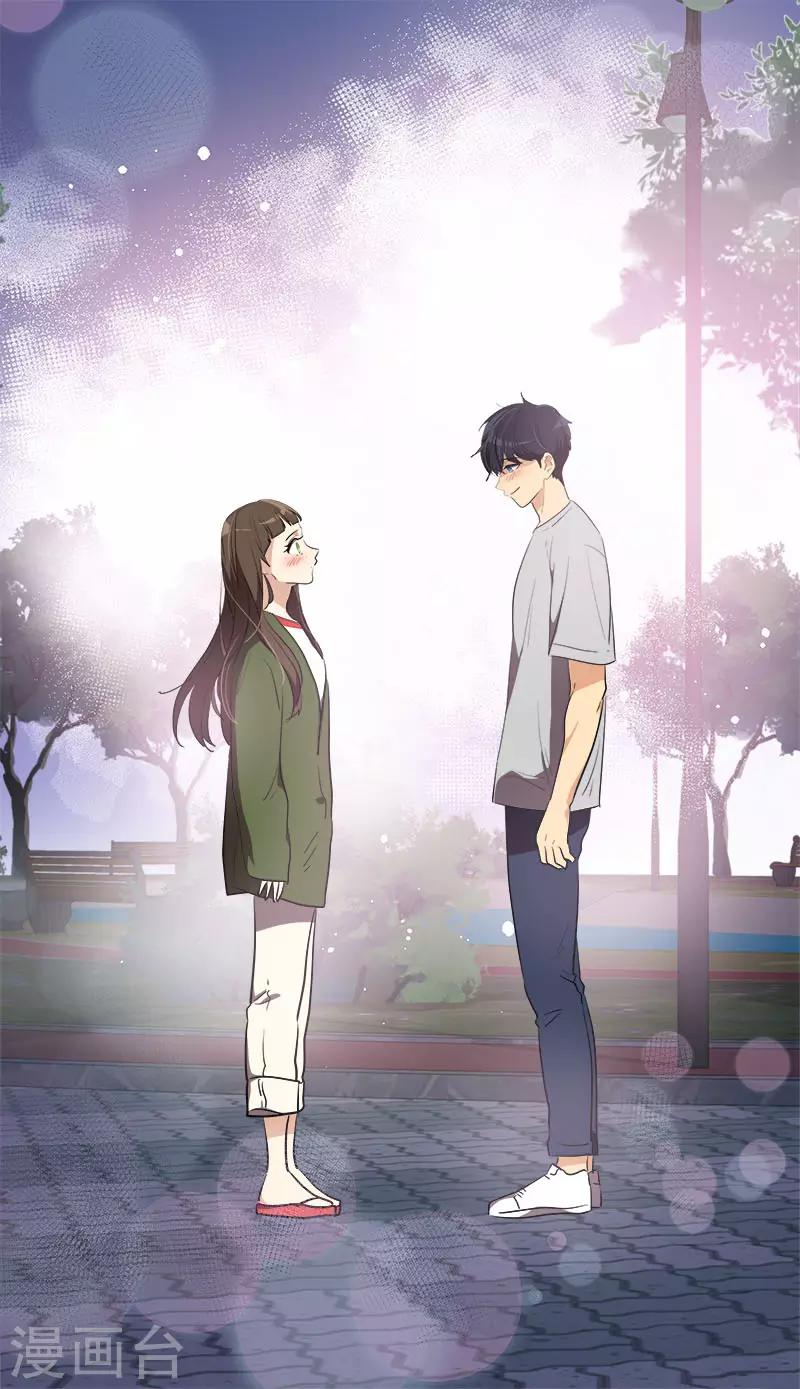 第327话 大大方方-第345话