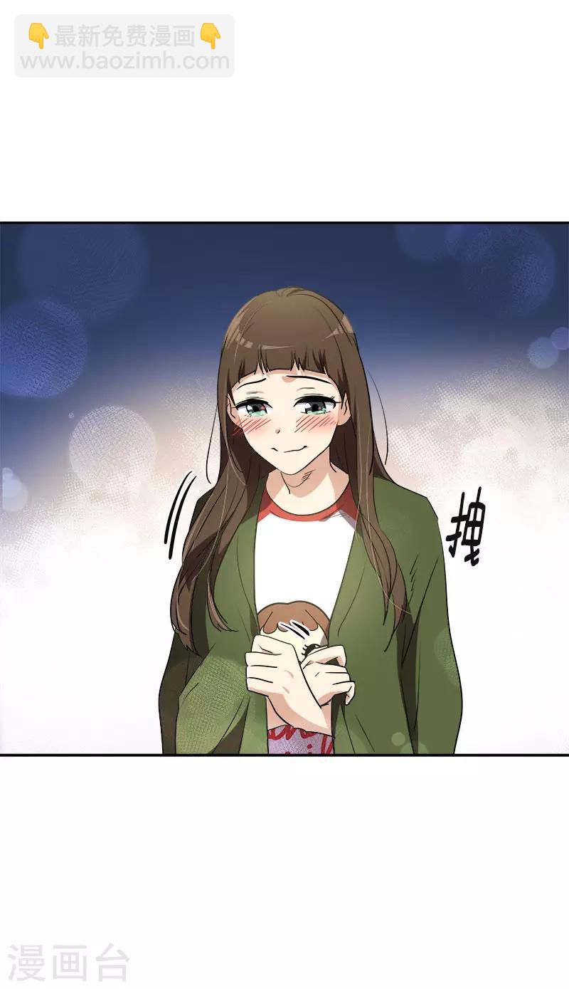 第327话 大大方方-第345话