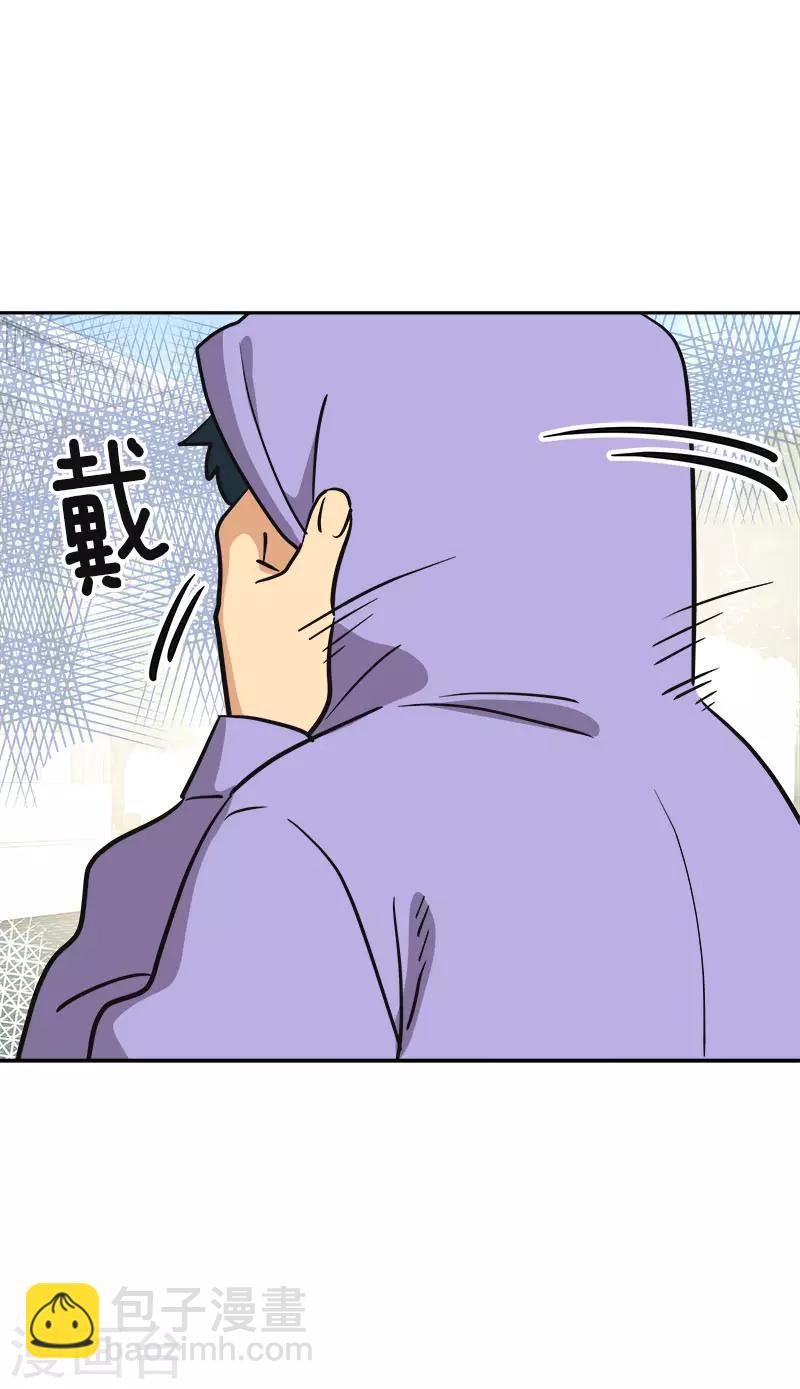 第329话 试试吧-第347话